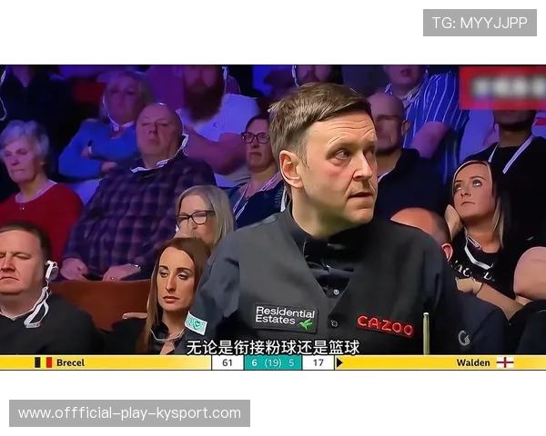 布雷切尔在围球中实现超分